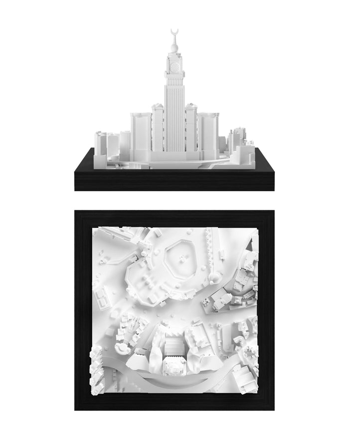 Makkah - Clock Tower