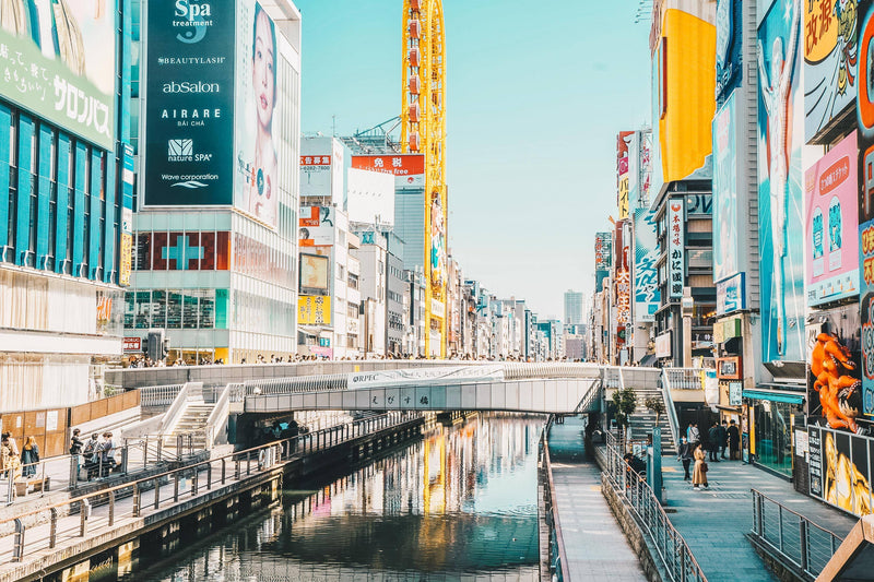 Osaka City Preview